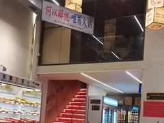 -黔哆哆地摊酸汤火锅(清湖店)