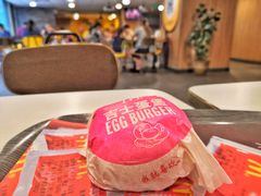 -麦当劳(湛江大厦店)