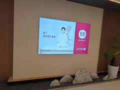 -常乐·对症推拿(嘉里中心第132分店)