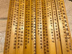-上坐过桥米线(顺城店)
