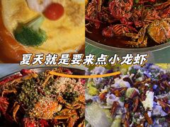 -连家船海鲜大排档·20年闽菜店(厦大店)