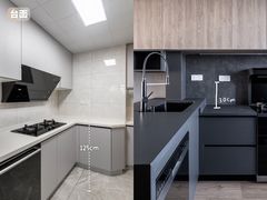 -研筑国际设计事务所(总店)