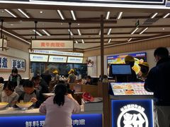 -粉小主·贵州酸汤牛肉粉(南京仙林金鹰店)