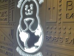 -抱抱地球咖啡馆(国家海洋博物馆店)