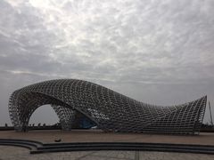 -南汇嘴观海公园