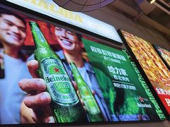 -哈力家·西北烧烤烤串(凤城十路店)