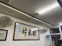 -陈记卤煮小肠