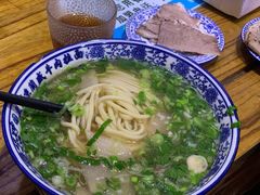 -伊穆祥牛肉面总店·清真