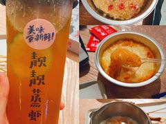 -靓靓蒸虾·头牌蒸虾(万松园玲珑店)