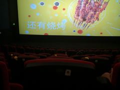 -万达茂商场(南京仙林店)