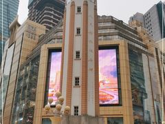 -人民解放纪念碑