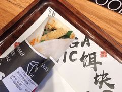 -饵块食光·云南有机手作饵块