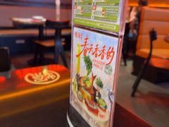 -探鱼·鲜青椒爽麻烤鱼(广州欣荣广场店)