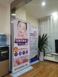 -成都军建医院·疤痕诊疗中心