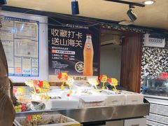 -大胡子海鲜·天津菜·砂锅烧烤(五大道创始店)