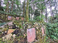 -峨眉山报国寺