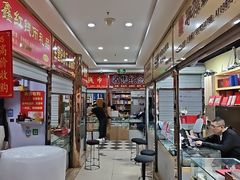 -邮币卡市场