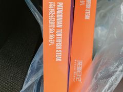 -盒马鲜生(曜一城店)