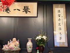 -誉八仙粤菜(万象天地店)