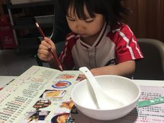 -有心德(麦地店)