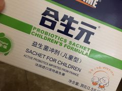 -百姓康洁洗浴中心