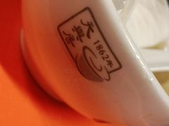 -天兴居(鲜鱼口街店)