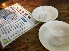 -沙湾姜埋奶(兴新包店)