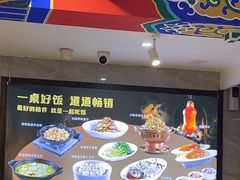 -郭林家常菜(狼垡店)
