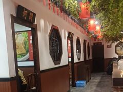 -成老灶火锅鸡(平山店)