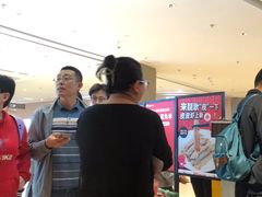 -龍歌自助小火锅(市北和达中心城店)