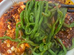 -手擀菠菜面(西康路店)