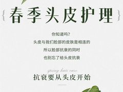 -中国农业大学(西校区)