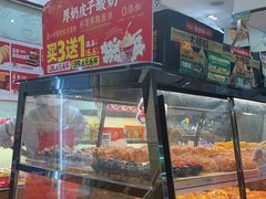 -味多美蛋糕(洋桥店)