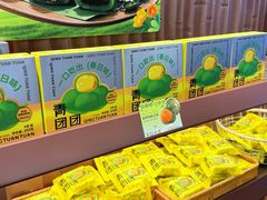 -伊藤洋华堂(高新店)