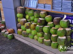 -海口骑楼老街历史文化街区
