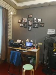 -明星刺青·洗纹身