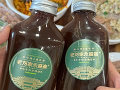 -老刘家永盛斋(东关南街店)