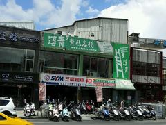 android_upload_pic-垦丁大街