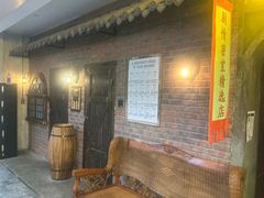 -逃脱反斗城沉浸剧情密室(阳光新业中心店)