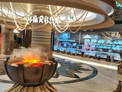 -野人部落(中街店)