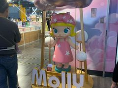 -泡泡玛特POPMART(崇文门国瑞城店)