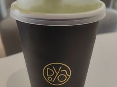-逗葉茶事·新中式茶饮(创始店)