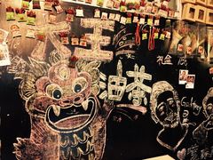 -大王油茶(磁器口店)