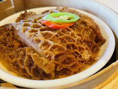 -三号黄浦会Canton Table