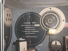 -H次元沉浸剧情密室(街道口店)