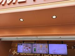 -古茗(临平北大街店)