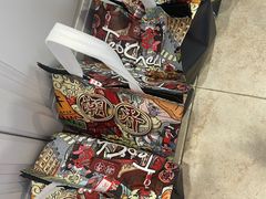 -潮界(虹桥新天地店)