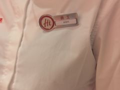 -海底捞火锅(杭州庆春路夜宵主题店)