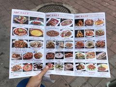 -高玛纳驴肉火烧(一世界店)
