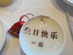 -杏花堂晋商私房菜(华熙五棵松店)